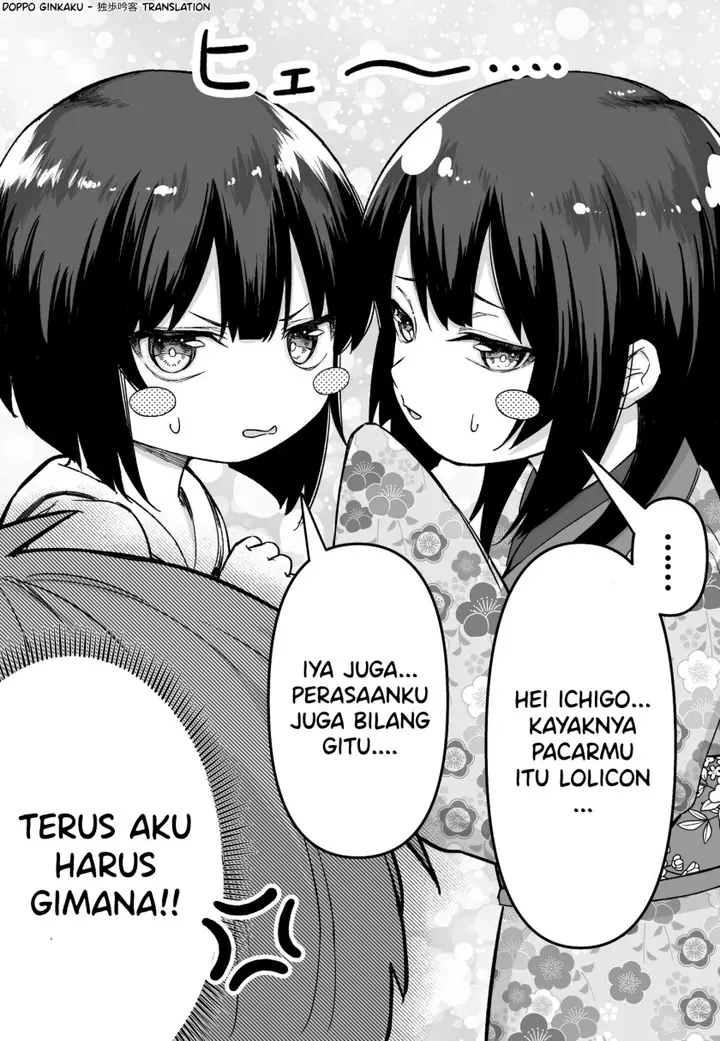image-komik-fps-de-shoshinsha-bokotte-riaru-faito-ni-hattenshita-kekka-w-chapter-22-4/6
