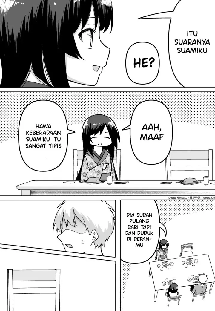 image-komik-fps-de-shoshinsha-bokotte-riaru-faito-ni-hattenshita-kekka-w-chapter-25-2/5