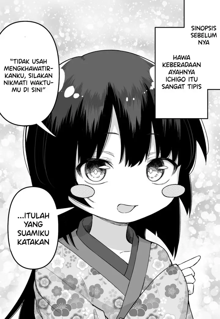 image-komik-fps-de-shoshinsha-bokotte-riaru-faito-ni-hattenshita-kekka-w-chapter-26-0/5