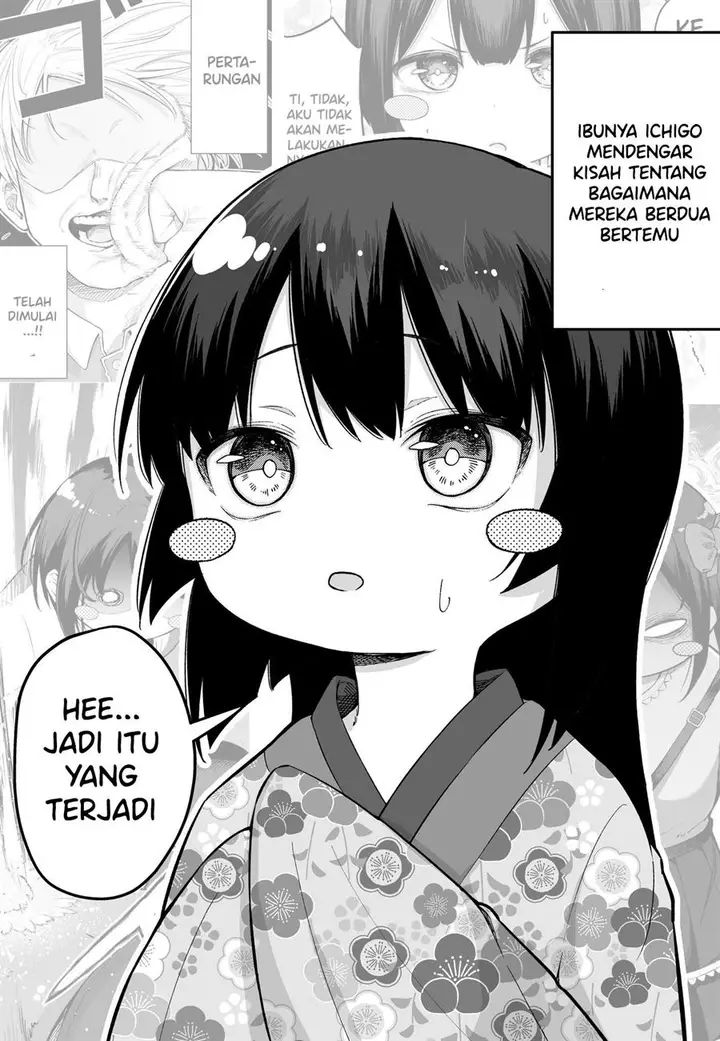 image-komik-fps-de-shoshinsha-bokotte-riaru-faito-ni-hattenshita-kekka-w-chapter-27-0/6