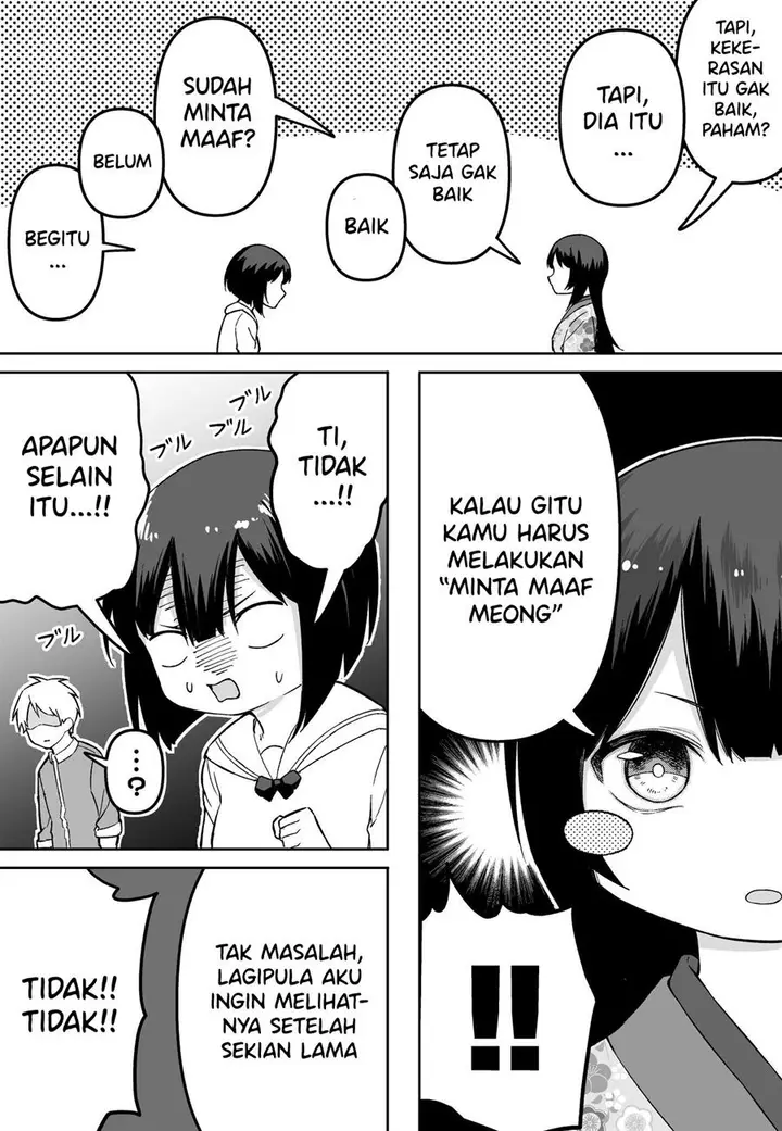 image-komik-fps-de-shoshinsha-bokotte-riaru-faito-ni-hattenshita-kekka-w-chapter-27-1/6