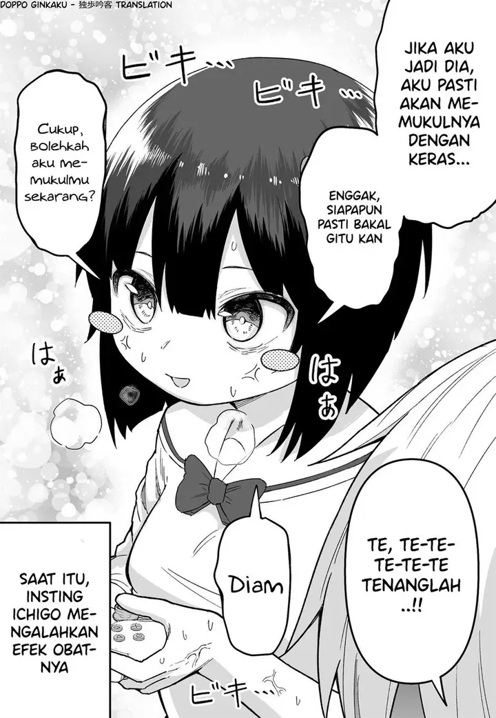 image-komik-fps-de-shoshinsha-bokotte-riaru-faito-ni-hattenshita-kekka-w-chapter-32-3/5