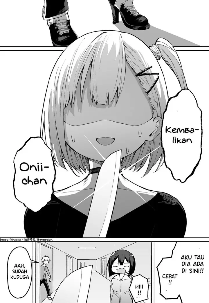 image-komik-fps-de-shoshinsha-bokotte-riaru-faito-ni-hattenshita-kekka-w-chapter-33-4/6