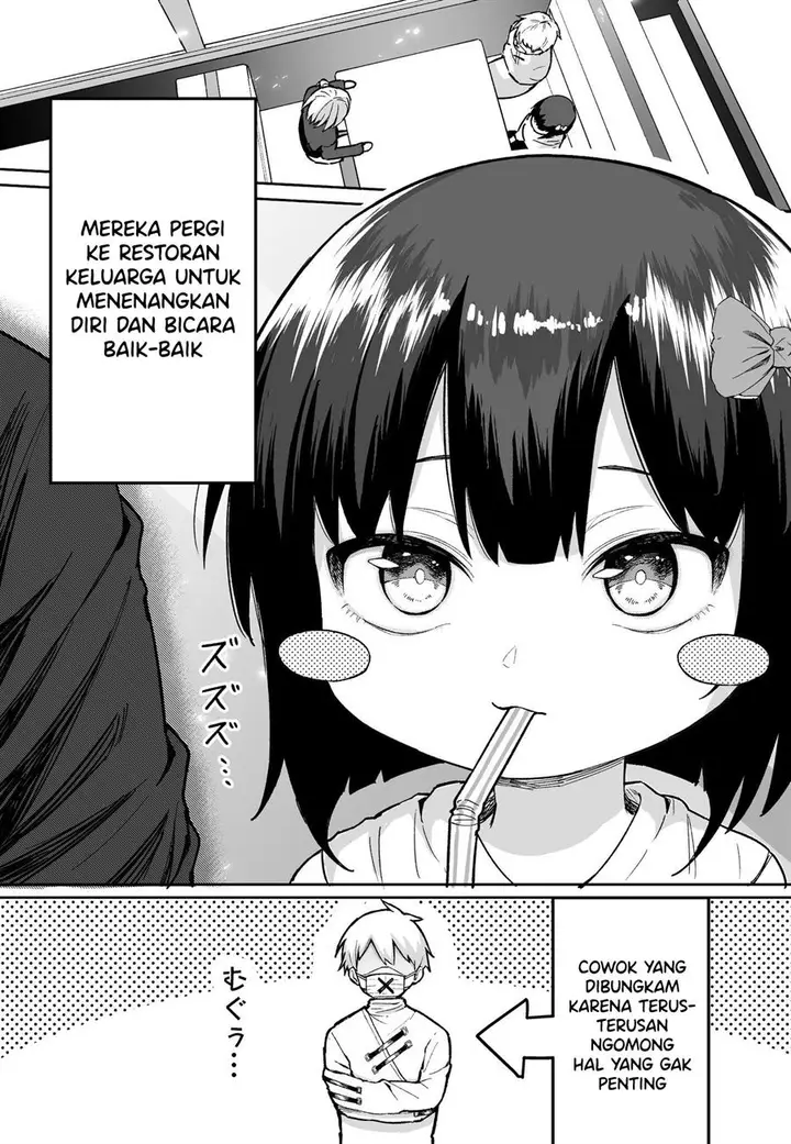 image-komik-fps-de-shoshinsha-bokotte-riaru-faito-ni-hattenshita-kekka-w-chapter-35-0/5