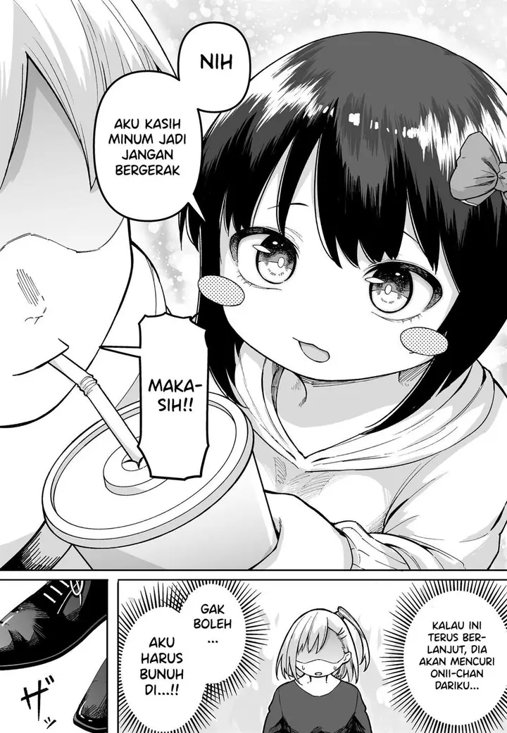 image-komik-fps-de-shoshinsha-bokotte-riaru-faito-ni-hattenshita-kekka-w-chapter-36-0/6