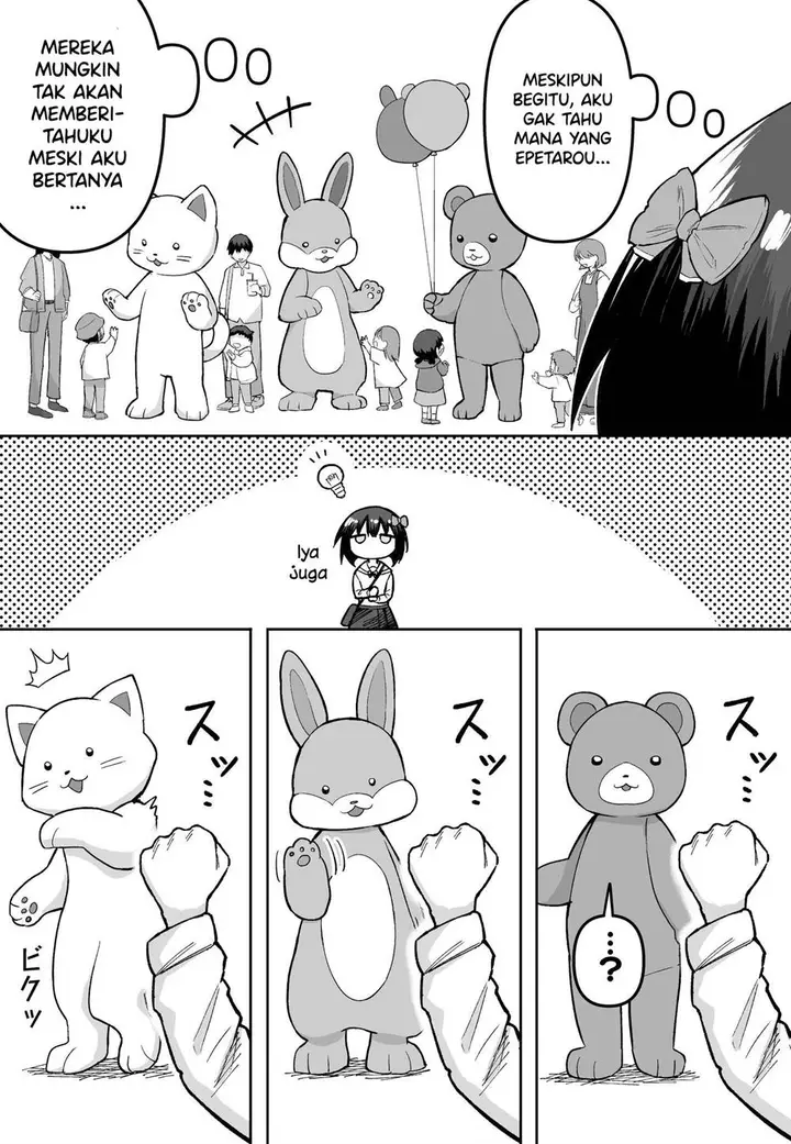 image-komik-fps-de-shoshinsha-bokotte-riaru-faito-ni-hattenshita-kekka-w-chapter-48-2/5