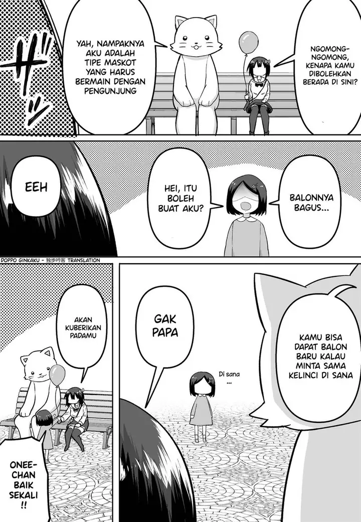 image-komik-fps-de-shoshinsha-bokotte-riaru-faito-ni-hattenshita-kekka-w-chapter-49-1/5