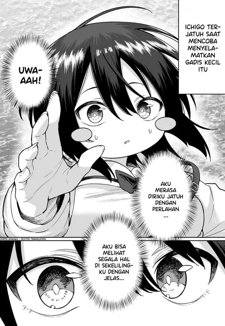 image-komik-fps-de-shoshinsha-bokotte-riaru-faito-ni-hattenshita-kekka-w-chapter-52-0/6