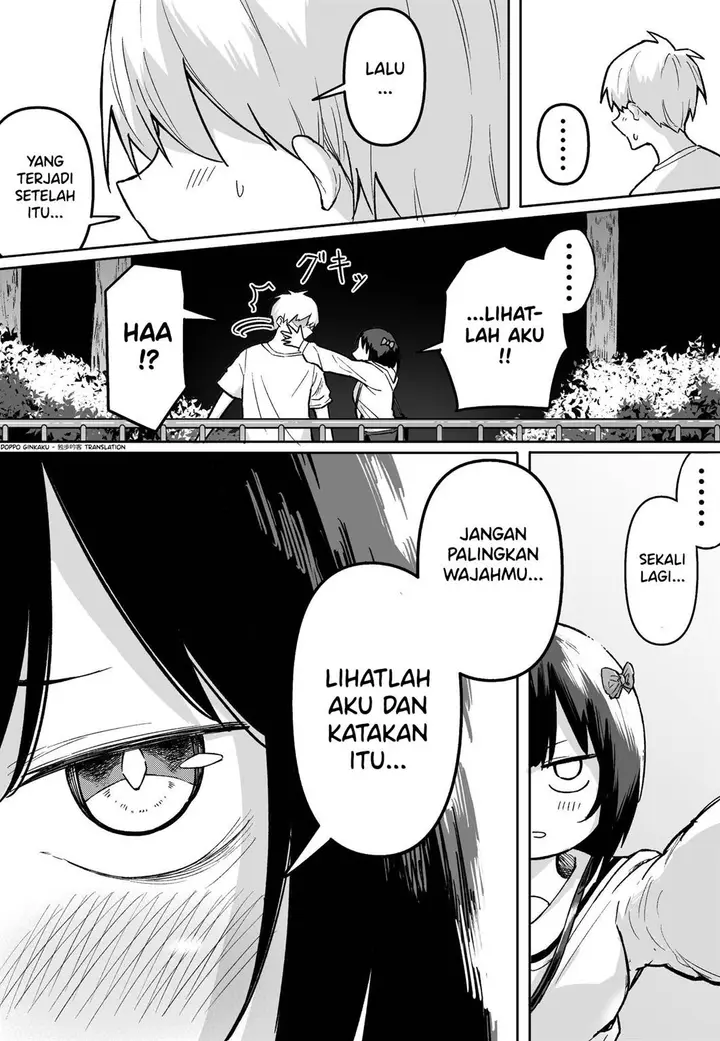 image-komik-fps-de-shoshinsha-bokotte-riaru-faito-ni-hattenshita-kekka-w-chapter-55-2/7