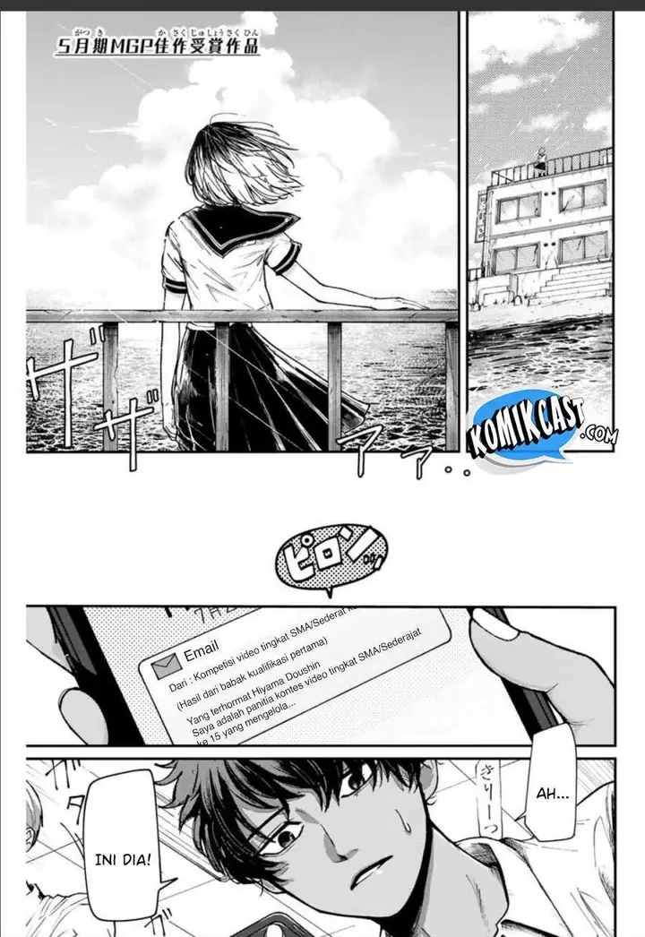 image-komik-frame-out-chapter-00-0/49