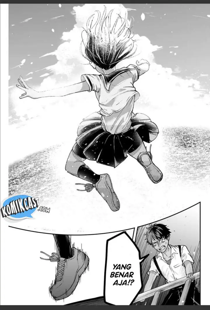 image-komik-frame-out-chapter-00-6/49