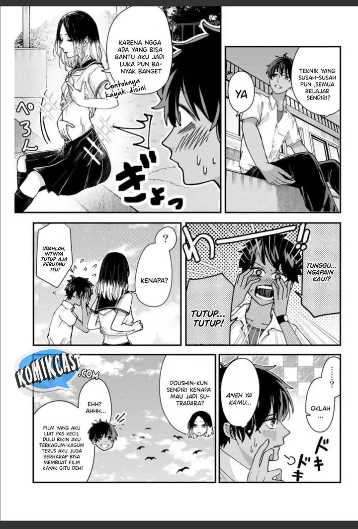image-komik-frame-out-chapter-00-20/49