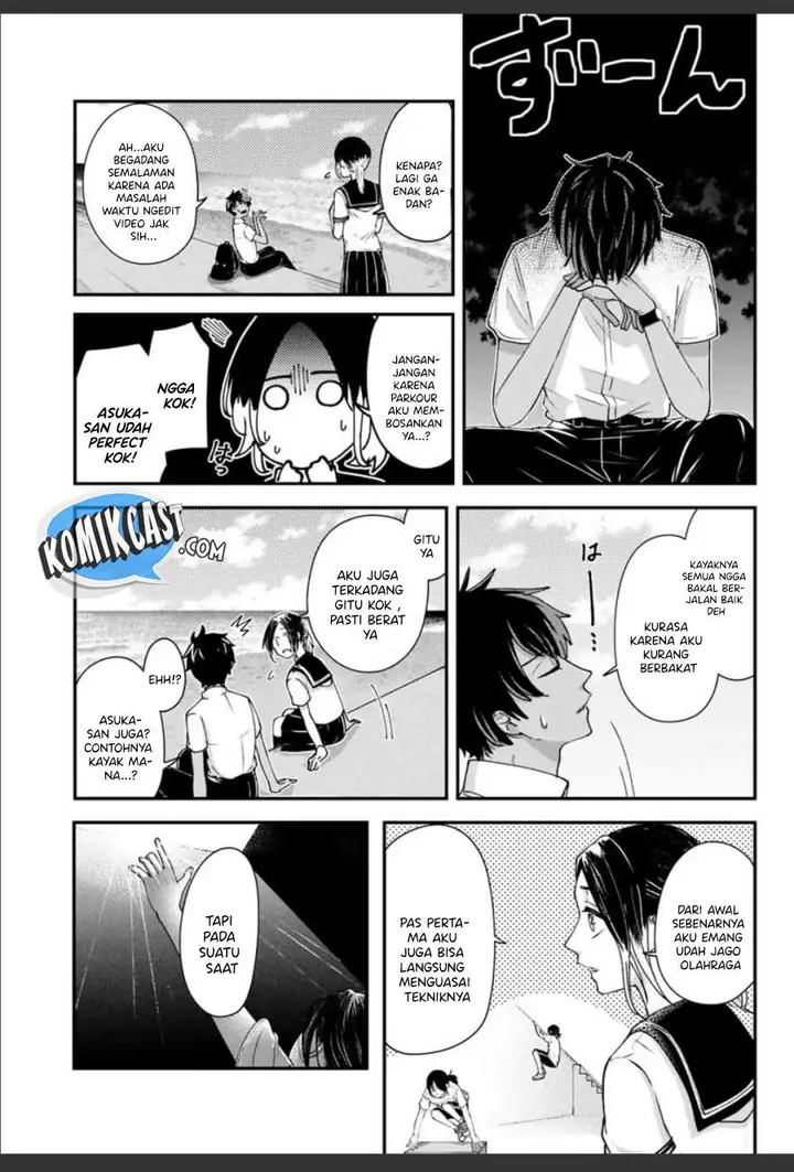 image-komik-frame-out-chapter-00-24/49