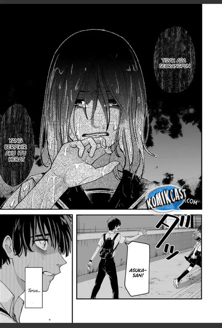 image-komik-frame-out-chapter-00-35/49