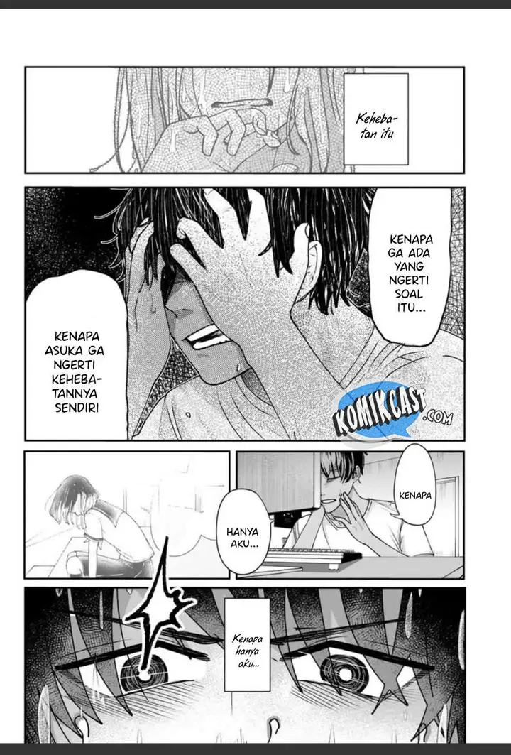 image-komik-frame-out-chapter-00-37/49