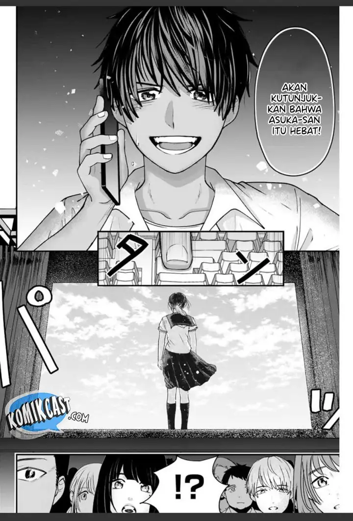 image-komik-frame-out-chapter-00-41/49