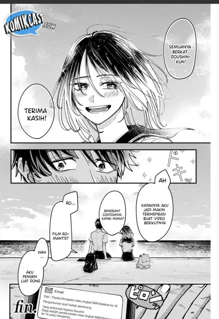 image-komik-frame-out-chapter-00-48/49