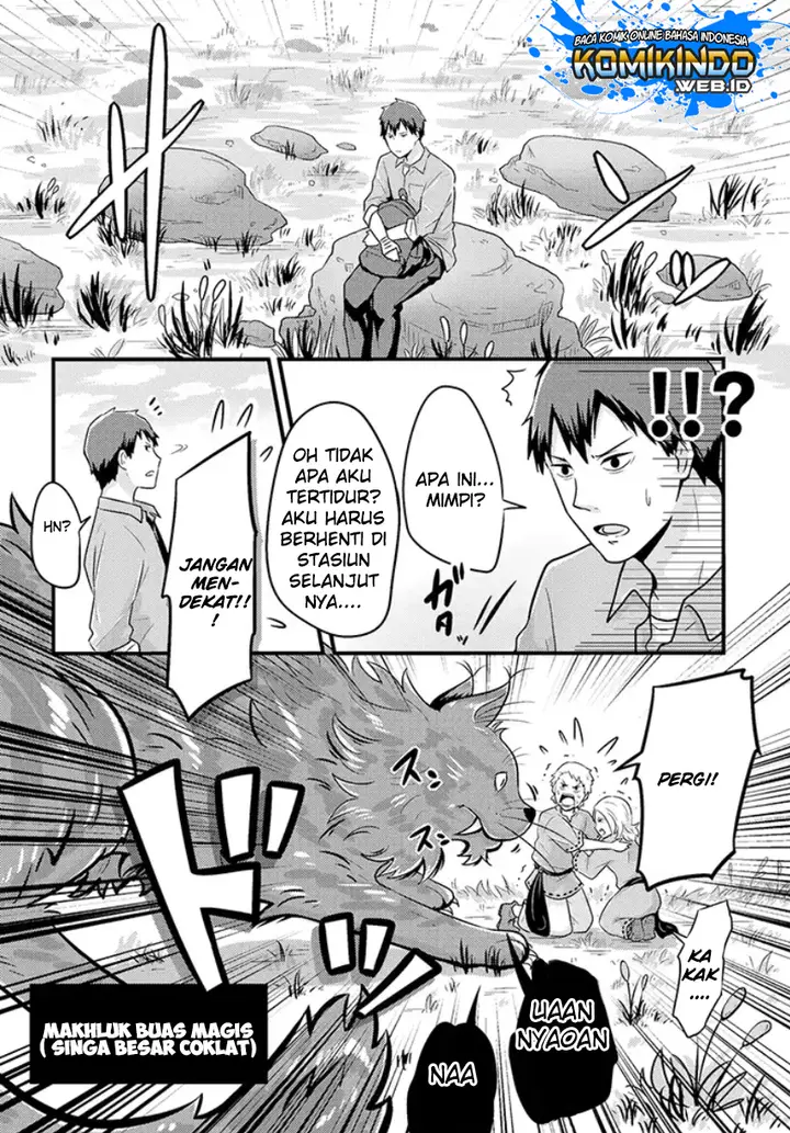 image-komik-freeter-ga-jimini-isekai-teni-suru-chapter-01-3/7