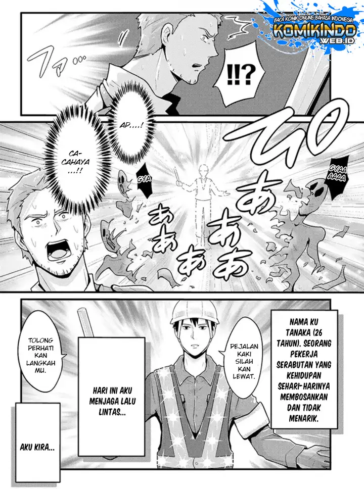image-komik-freeter-ga-jimini-isekai-teni-suru-chapter-02-2/6