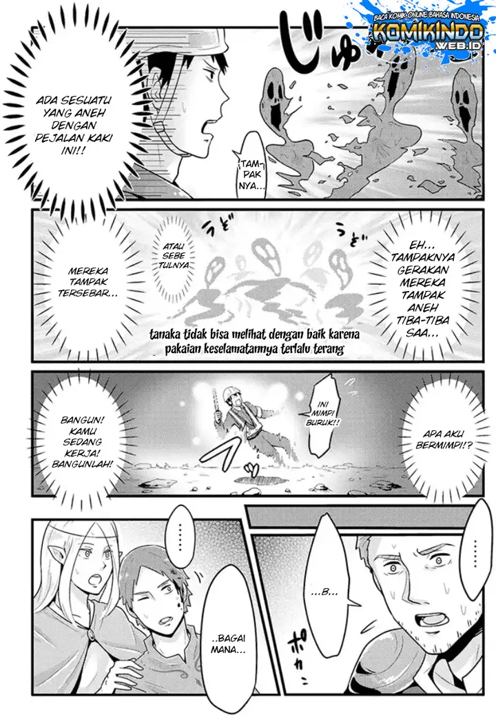 image-komik-freeter-ga-jimini-isekai-teni-suru-chapter-02-3/6