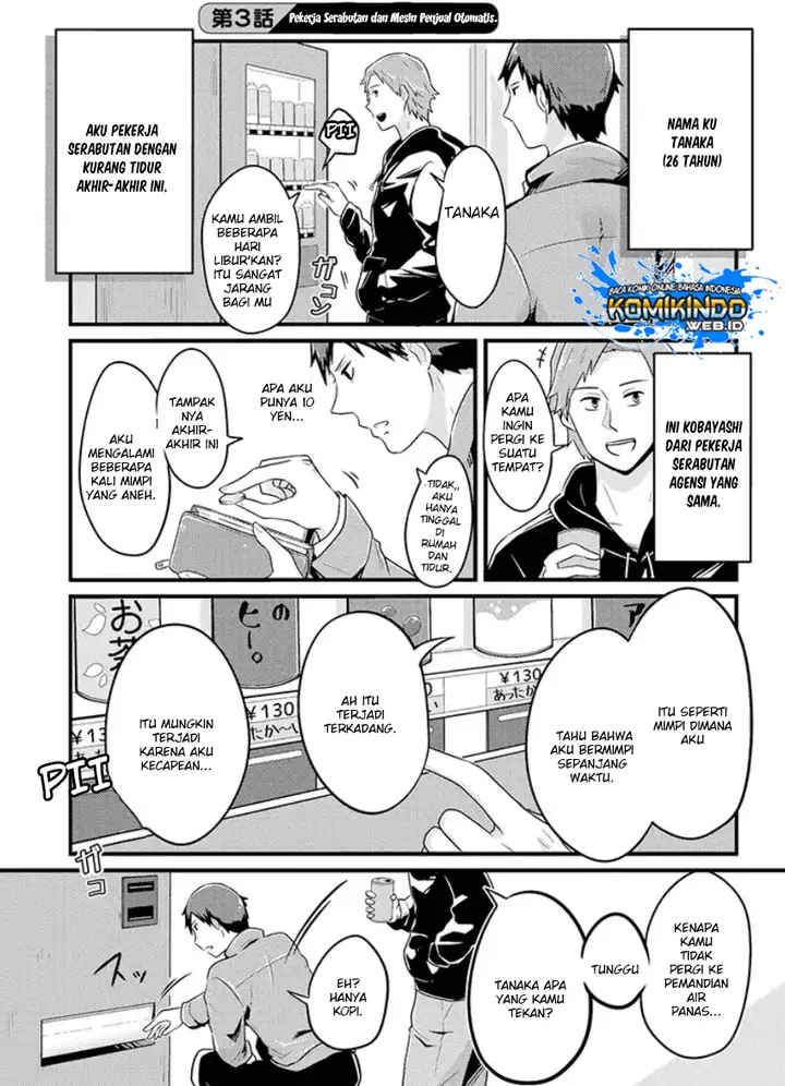 image-komik-freeter-ga-jimini-isekai-teni-suru-chapter-03-1/6
