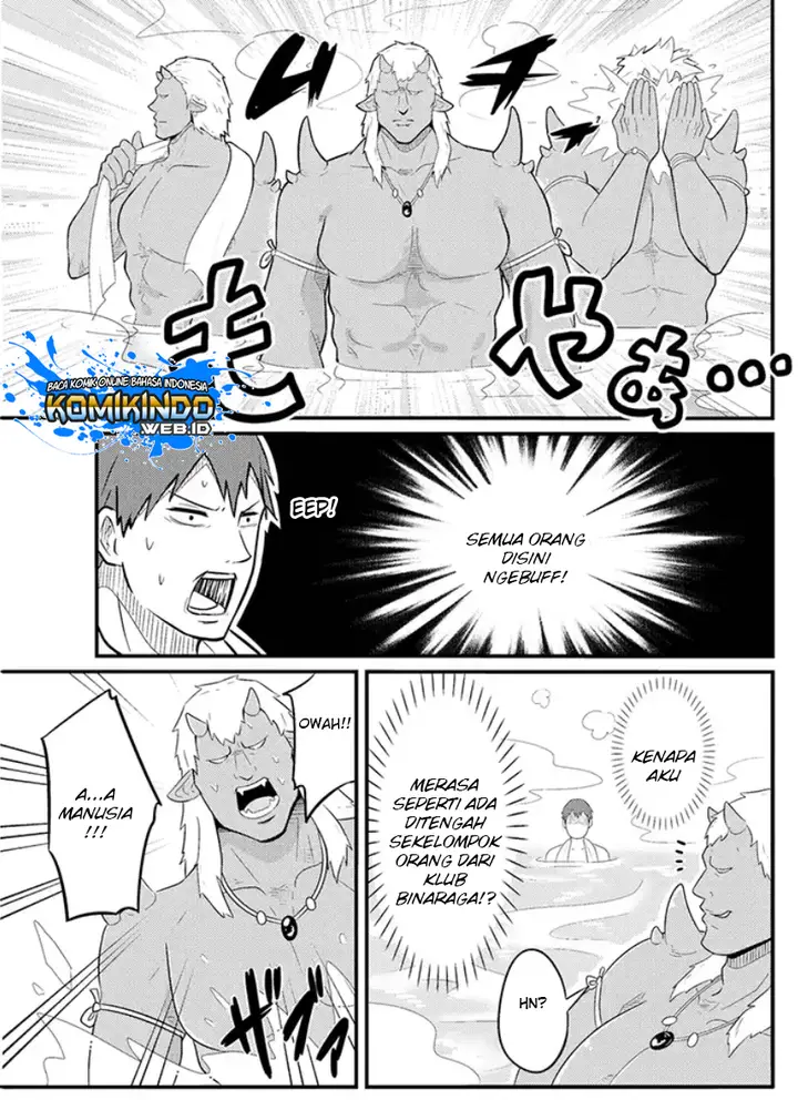 image-komik-freeter-ga-jimini-isekai-teni-suru-chapter-04-3/8