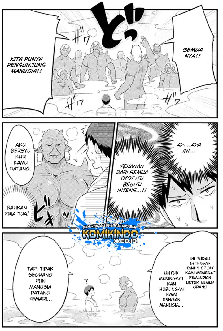 image-komik-freeter-ga-jimini-isekai-teni-suru-chapter-04-4/8