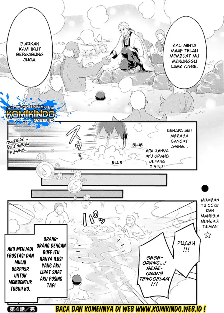 image-komik-freeter-ga-jimini-isekai-teni-suru-chapter-04-6/8