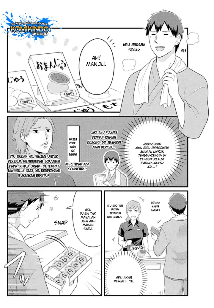 image-komik-freeter-ga-jimini-isekai-teni-suru-chapter-05-2/8