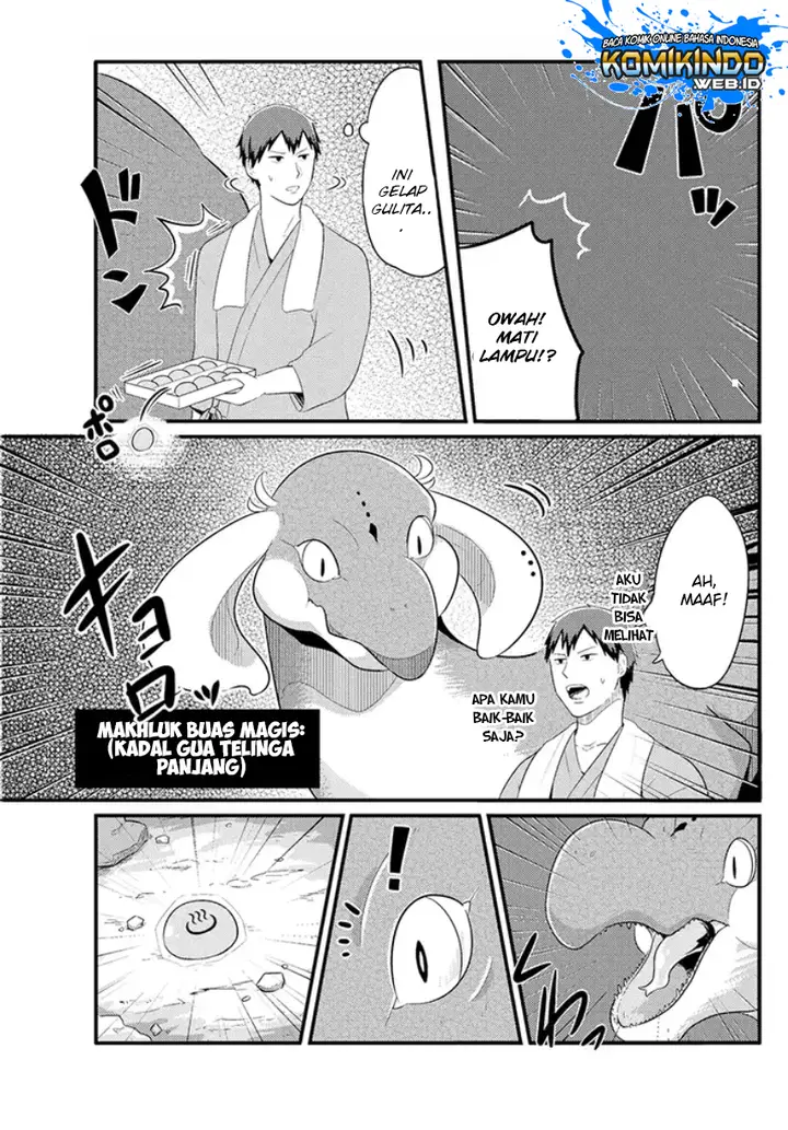 image-komik-freeter-ga-jimini-isekai-teni-suru-chapter-05-3/8