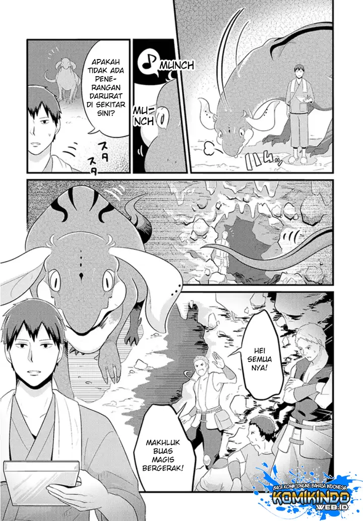 image-komik-freeter-ga-jimini-isekai-teni-suru-chapter-05-4/8