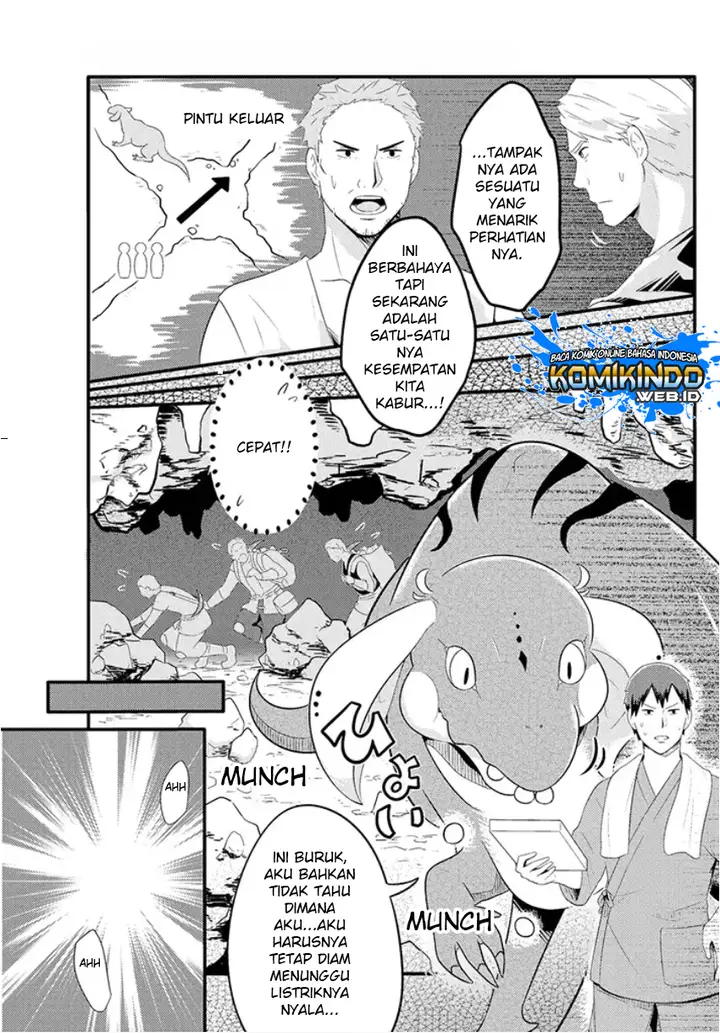 image-komik-freeter-ga-jimini-isekai-teni-suru-chapter-05-5/8