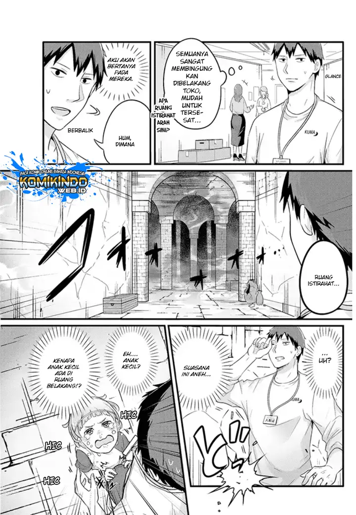 image-komik-freeter-ga-jimini-isekai-teni-suru-chapter-06-3/8