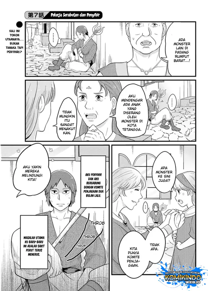 image-komik-freeter-ga-jimini-isekai-teni-suru-chapter-07-1/8