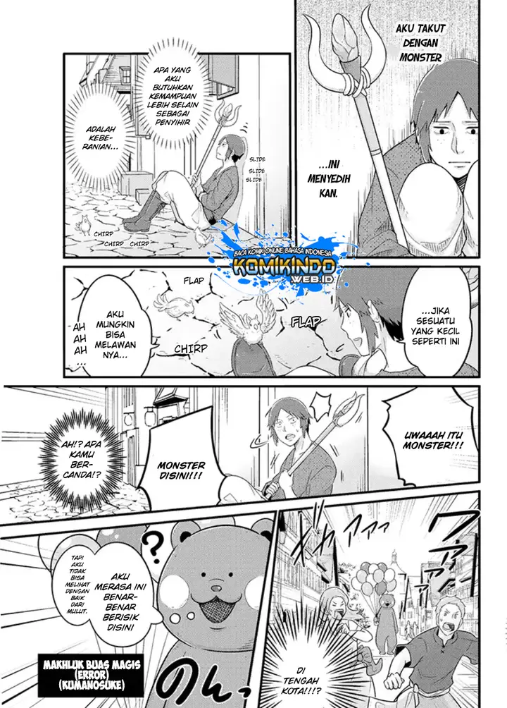 image-komik-freeter-ga-jimini-isekai-teni-suru-chapter-07-3/8