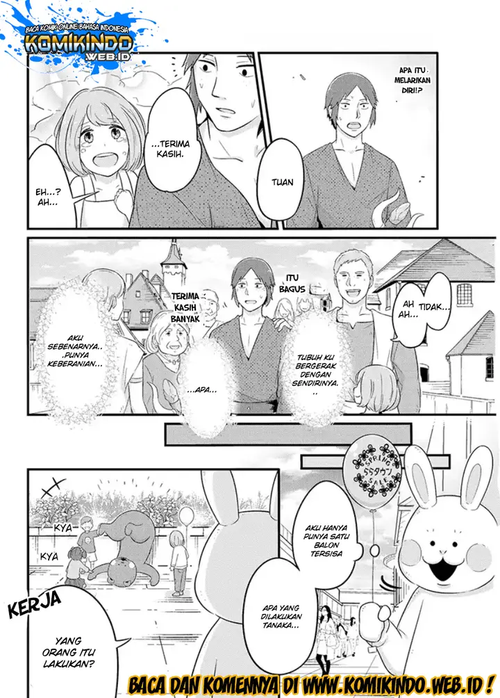 image-komik-freeter-ga-jimini-isekai-teni-suru-chapter-07-6/8