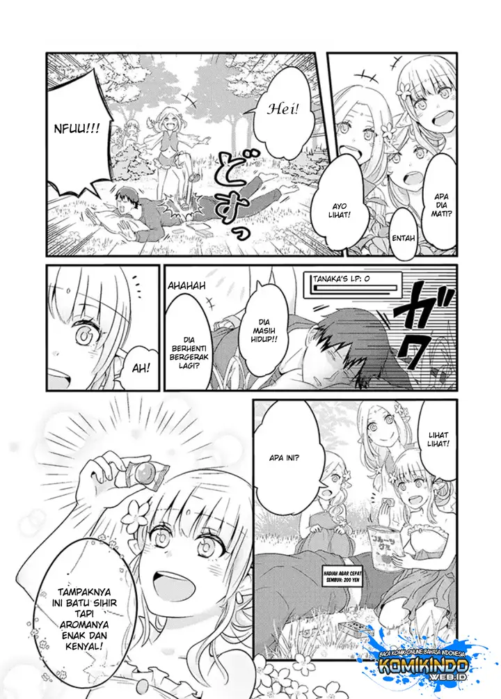 image-komik-freeter-ga-jimini-isekai-teni-suru-chapter-08-3/8
