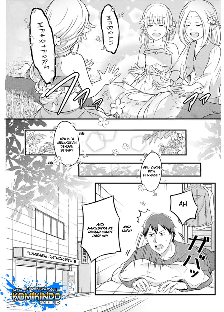 image-komik-freeter-ga-jimini-isekai-teni-suru-chapter-08-5/8