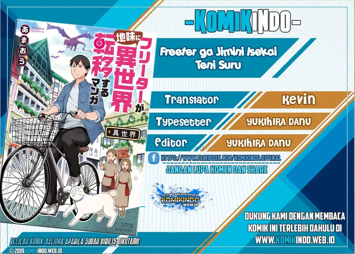 image-komik-freeter-ga-jimini-isekai-teni-suru-chapter-10-0/8