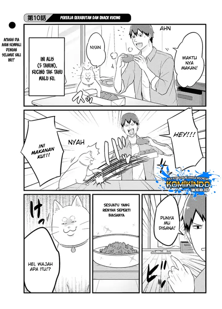 image-komik-freeter-ga-jimini-isekai-teni-suru-chapter-10-1/8