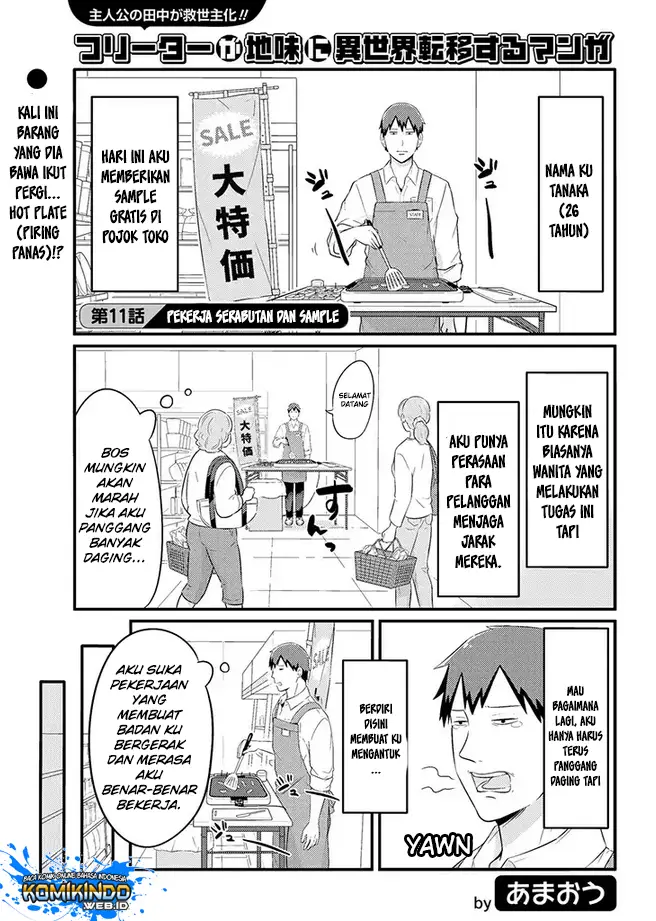 image-komik-freeter-ga-jimini-isekai-teni-suru-chapter-11-1/8