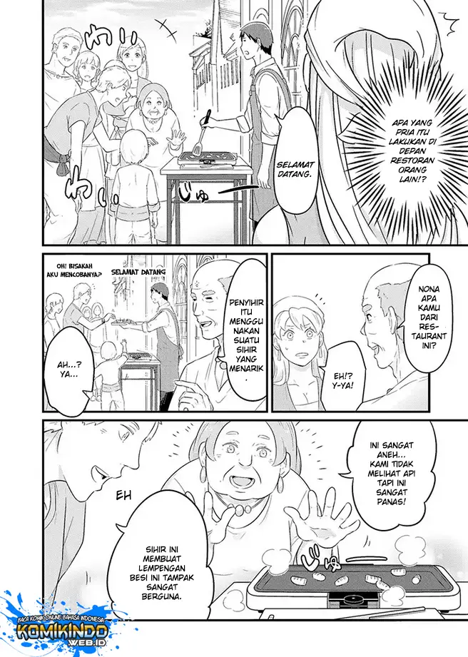image-komik-freeter-ga-jimini-isekai-teni-suru-chapter-11-4/8