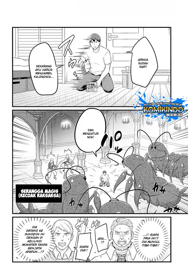 image-komik-freeter-ga-jimini-isekai-teni-suru-chapter-12-2/8