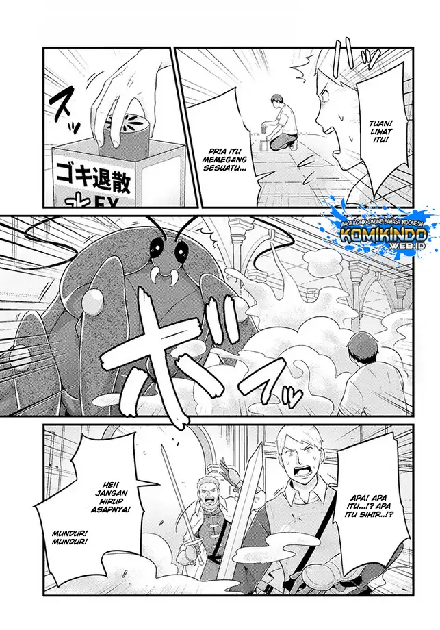 image-komik-freeter-ga-jimini-isekai-teni-suru-chapter-12-3/8