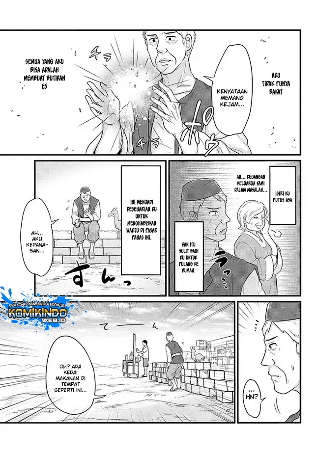 image-komik-freeter-ga-jimini-isekai-teni-suru-chapter-13-3/9