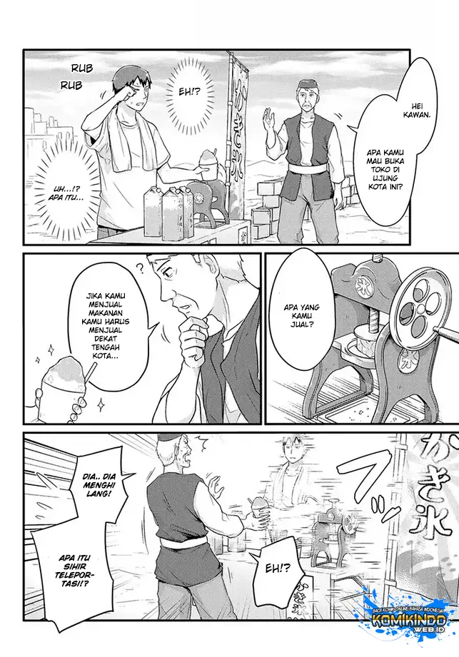 image-komik-freeter-ga-jimini-isekai-teni-suru-chapter-13-5/9