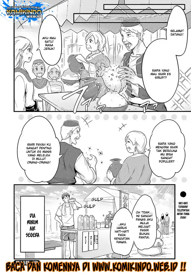 image-komik-freeter-ga-jimini-isekai-teni-suru-chapter-13-7/9