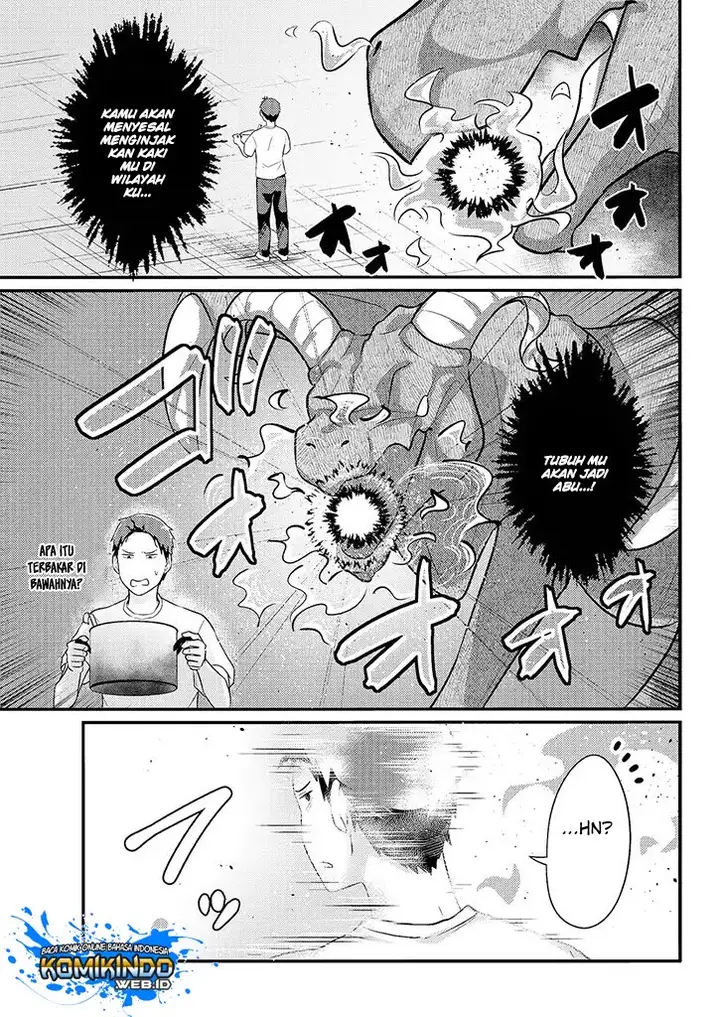 image-komik-freeter-ga-jimini-isekai-teni-suru-chapter-14-6/9