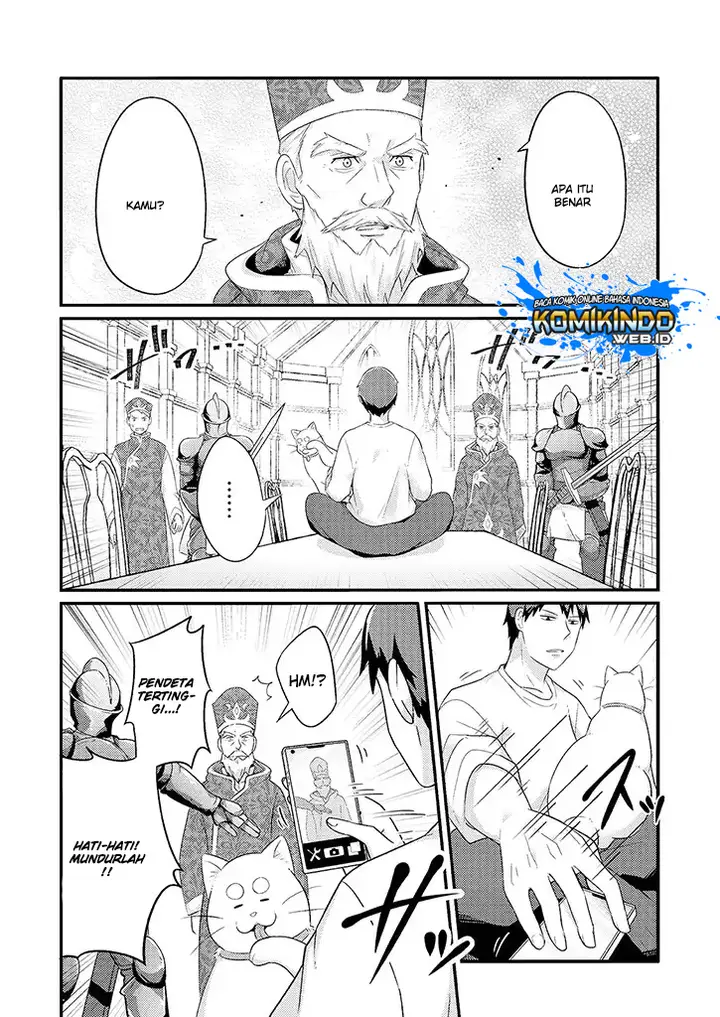 image-komik-freeter-ga-jimini-isekai-teni-suru-chapter-16-4/8