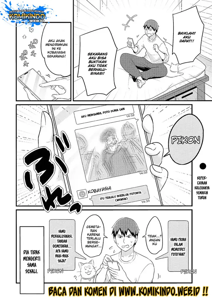 image-komik-freeter-ga-jimini-isekai-teni-suru-chapter-16-6/8